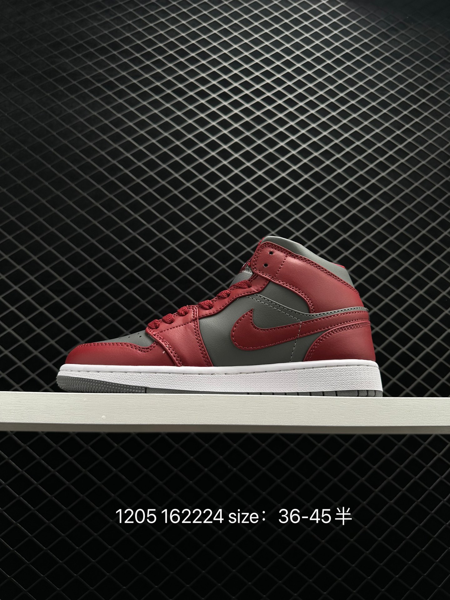 Nike Air Jordan 1 Mid